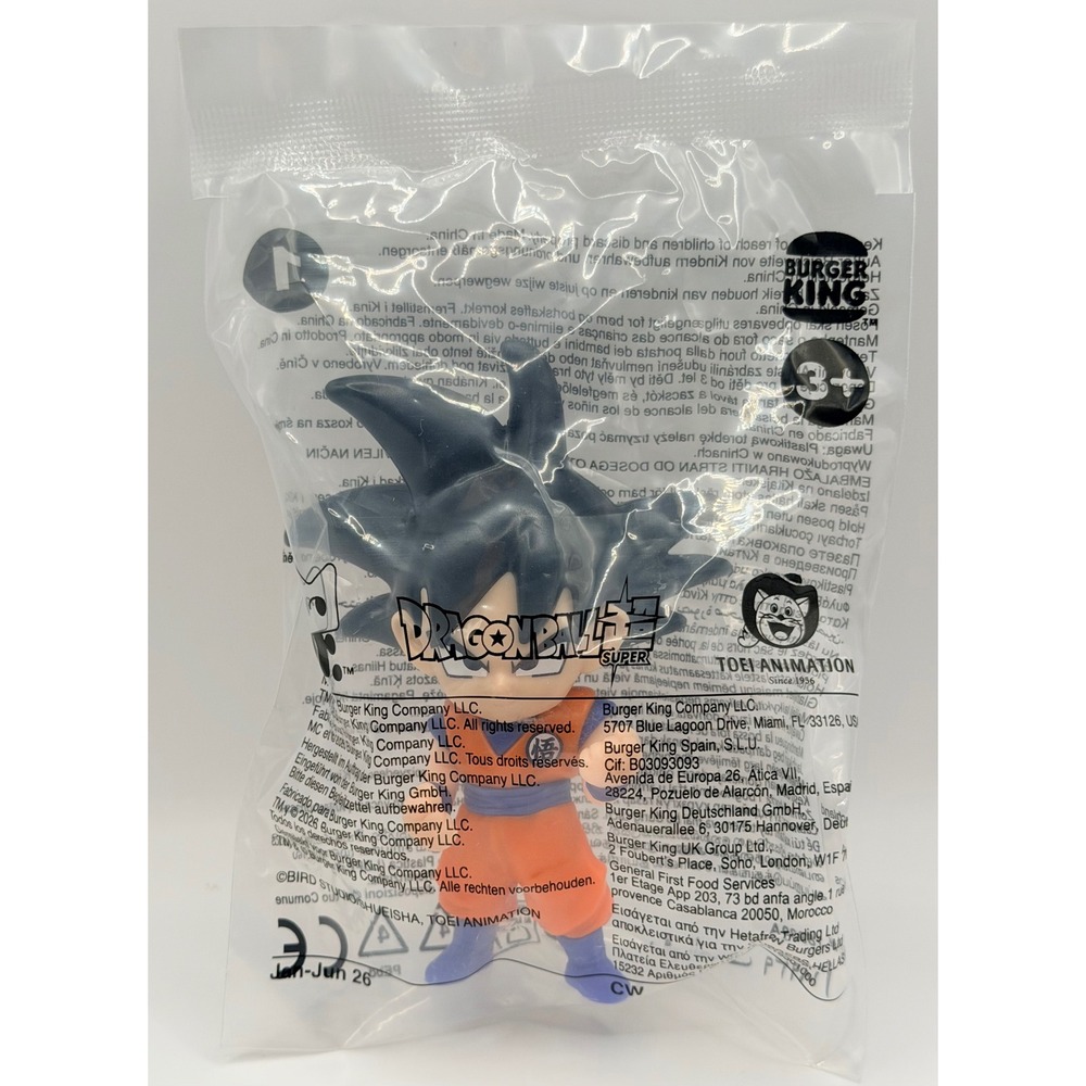 2026 Burger King Dragon Ball Z Goku Figure NEW SEALED